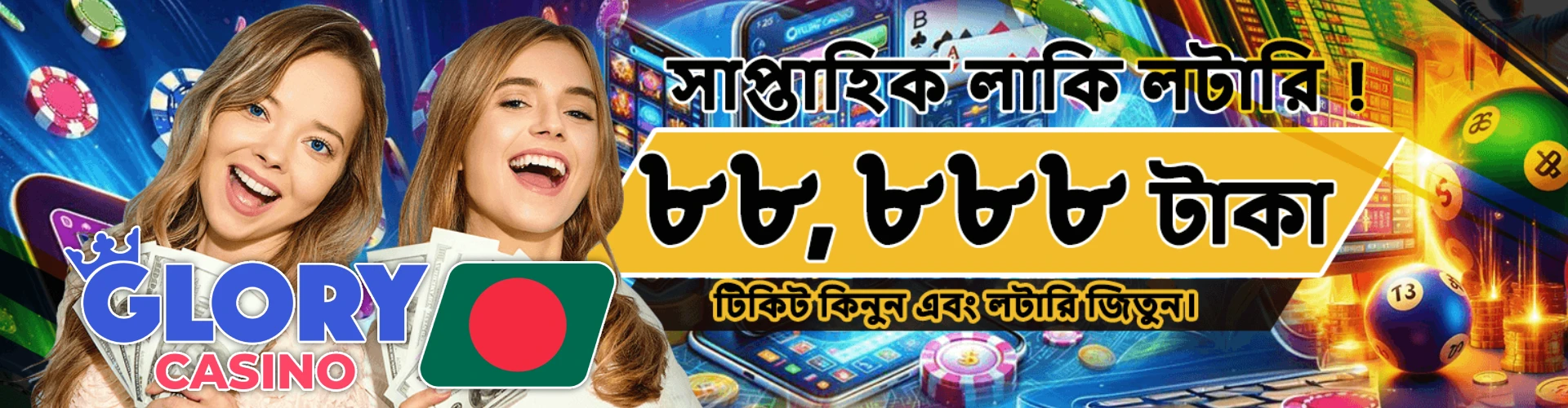 glory casino online